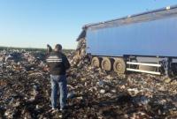 Держекоінспекція буде розраховувати більші збитки за забруднення земель